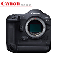 Canon EOS R3 Body 旗艦 飛羽 單機身 6/30前登錄送SDXC高速記憶卡+原廠電池 台灣佳能公司貨