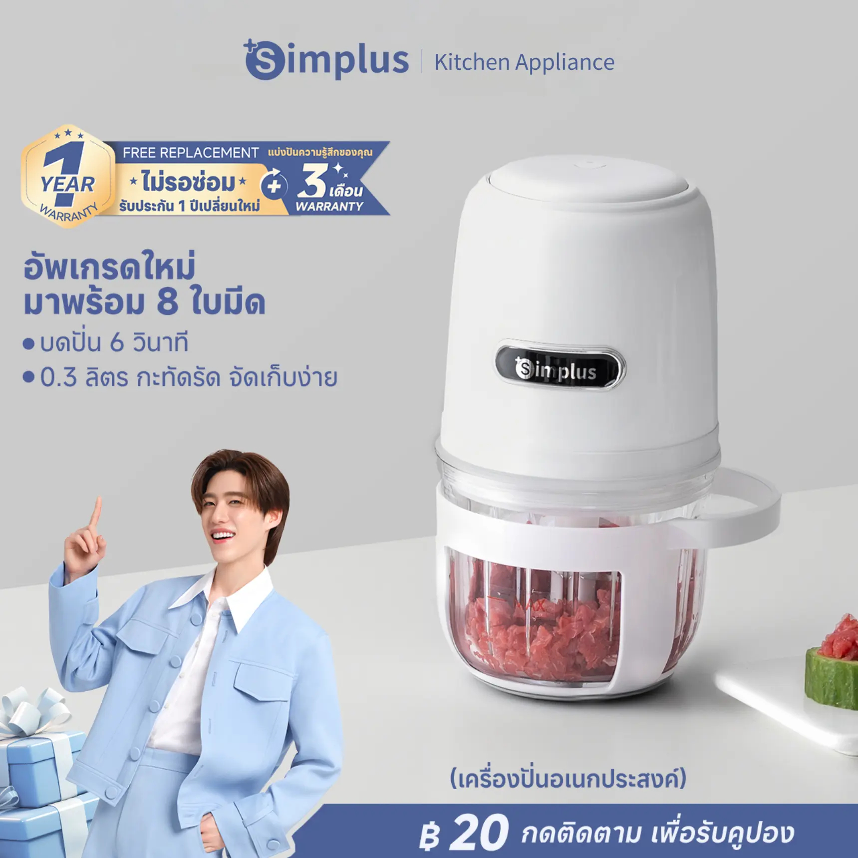 product images