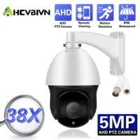 HD 5MP Infrared Led Outdoor H.265 AHD PTZ 38X Optical Zoom Auto Focus Lens CCTV PTZ Speed Dome Security IR 150M HD PTZ Camera