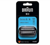 [3東京直購] Braun F/C 53B 替換刀頭 適 Series 5-50 / Series 6-60 電動刮鬍刀 電鬍刀 F/C53B