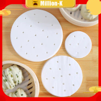 Kertas Alas Dimsum / Kertas Dimsum Klakat / Dimsum Paper / Kertas Dimsum Air Fryer