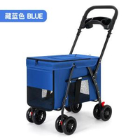 狗狗推車輕便摺疊寵物外出便攜可推可拉手提多功能貓咪推車