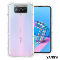 【YANGYI揚邑】ASUS ZenFone7/7 Pro ZS670KS/ZS671KS空壓氣囊式防摔手機殼