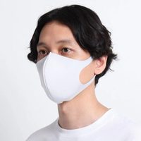 หน้ากาก WHITE WASHABLE 3D MASK 07003902 สีขาว