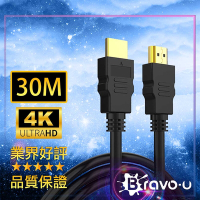 Bravo-u HDMI 1.4版 超高畫質金屬接頭傳輸線 (30米)
