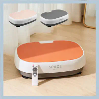 【decopop 】SPACE+新太空人垂直律動機-甜橙橘A-100-OG