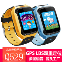 มีจำหน่ายในเวอร์ชันภาษาอังกฤษและภาษารัสเซีย Q529 GPS Watch นาฬิการะบุตำแหน่งเด็กสำหรับถ่ายภาพหน้าจอสัมผัส ~