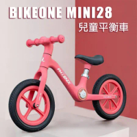 BIKEONE MINI28 火爆新款兒童平衡車無腳踏2-3-56歲寶寶兩輪尼龍玻纖材質滑行車 平衡車 學步車超高顏值亮