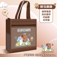 A4 Accordion File Bag - Capybara cartoon design large capacity - portable expanding document storage