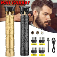 Alat Cukur Rambut Electric Portable Tanpa Kabel Motif Dragon Vintage Mesin Cukur Rambut Jenggot Gara
