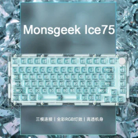 Ice75 Fully Transparent Mechanical Keyboard Rgb Hot-swap Customization 1000hz Gaming Keyboard For Win Mac