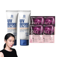 【Dr. May 美博士】專業隔離高效防曬乳 SPF50+PA++++60ml 二入組(買1送1 海洋友善 戶外防水 身體適用)