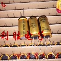 2PCS original ruby ​​RUBYCON fever amplifier gold shell capacitor 570V 110UF 18X35MM replacement 450V 100UF