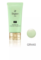 ALBION Albion - Elegance 持久剔透防曬調色乳SPF40 PA+++ #GR440-綠色 30g