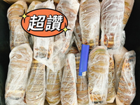 【天天來海鮮】超鮮甜活凍龍蝦尾/4盎司/尾
