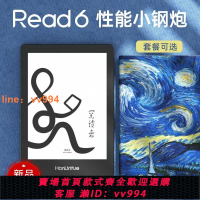 {最低價 公司貨}翰林閱Read6電紙書閱讀器6吋電子書支持的墨水屏閱讀器開放系統