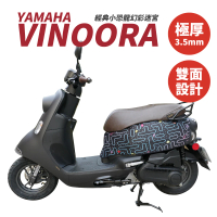 【XILLA】YAMAHA VINOORA 125 專用 雙面加厚 防刮車套/保護套 車罩 車套(小恐龍幻彩迷宮/低調數位迷彩)