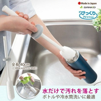 日本製SANKO 免洗劑纖維式不鏽鋼瓶/水瓶清潔刷
