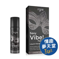 葡萄牙Orgie【會跳動的高潮液】陰蒂震動潤滑液 高潮液-極樂款(15ml) 【情趣夢天堂】 【本商品含有兒少不宜內容】