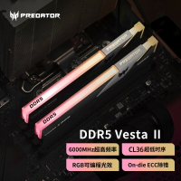 宏碁掠奪者凌霜 炫光星艦16G/32G 6000 6400 6800 DDR5臺式記憶體內存條