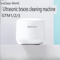 EraClean Household products Invisible braces Ultrasonic cleaning machine Electric, portable storage box denture cleaning machine