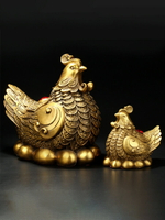 聚緣閣黃銅金錢母雞擺件金雞下蛋孵蛋母雞中式創意家居裝飾品大小
