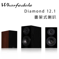 英國 Wharfedale Diamond 12.1 2音路書架喇叭/對-胡桃木