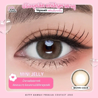 คอนแทคเลนส์ ขนาดมินิ Brown Mini jelly (Kitty kawaii)