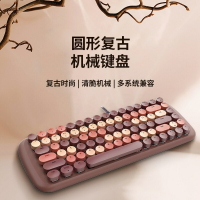 FVM3有線機械朋克鍵盤機械青軸體女生巧克力粉色可愛機械鍵盤批發425
