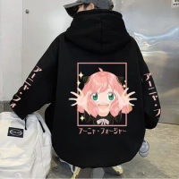 Japanese Anime Spy X Family Hoodies Women Kawaii Cartoon Winter Warm Clothes Khaki Streetwear Unisex Tops Sweatshirts Female