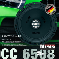 【199超取免運】德國大師 Maestro Concept CC6508 鑑賞級 6.5＂ 二音路 同軸喇叭 德國製造 汽車音響