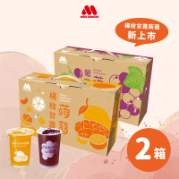MOS 摩斯漢堡 蒟蒻x2箱(共30入;葡萄/檸檬/蜜桃蘋果/楊枝甘露/蔓越莓任選)