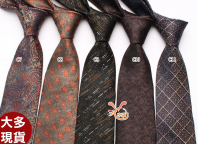 來福，k1340領帶拉鍊8cm花紋領帶領帶寬版領帶，售價170元