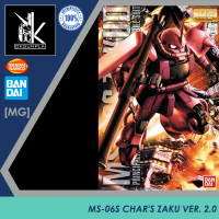 Hot Sale (Ready Stock) Bandai Namco [MG] Char's Zaku Ver.2.0 Model