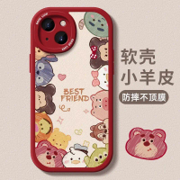 เคสโทรศัพท์ VIVO X200 เคสป้องกันสำหรับ X100 Pro และ X90 ลายการ์ตูนแกะน่ารัก สำหรับ VIVO X80 Pro
