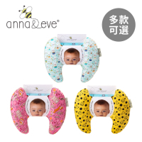 Anna&amp;Eve 美國 嬰幼兒頭頸支撐保護枕/護頸枕/推車枕/蝴蝶枕 - 多款可選