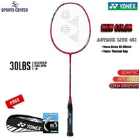 New Color Full Set Raket Badminton Yonex Astrox Lite 45i / 45 I Scarlet 4U