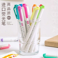 日本斑馬WKT7雙頭淡色系手帳熒光筆記號筆學生用標記筆25色
