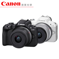 Canon EOS R50 RF-S 18-45 IS STM Kit 單鏡組 最輕巧 VLOG 台灣佳能公司貨 6/30前登錄送2000元郵政禮券
