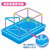 【子玄】立體空間教具 數學道具 建塔教學  搭建幾何體框架(數學空間塔桌遊  形狀認知 形狀教學)