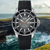 MIDO美度 官方授權 OCEAN STAR海洋之星 復刻潛水機械腕錶 母親節 禮物 40.5mm/M0268301708100