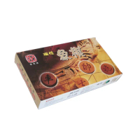 【生活King】雷鳥牌磁性象棋/益智遊戲(附棋盤)