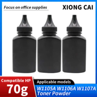 70g Compatible for HP W1105A W1106A W1107A refill toner powder 105A 106A Toner Cartridge for HP Laser 107A 107W MFP 135A 135W