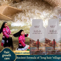 Rice Hair Growth Shampoo Anti Hair Loss Treatment Serum Fast Growth Longer thicker Hair for Men Women