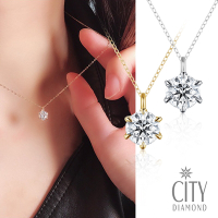 【City Diamond 引雅】18K日本鉑金天然鑽石7分黃K金墜子 項鍊-兩款任選(東京Yuki系列)