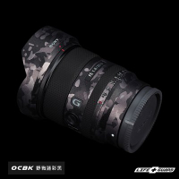 LIFE+GUARD 相機 鏡頭 包膜 SONY FE 20mm F1.8 G  (獨家款式)