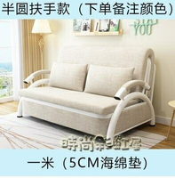 實木沙發床可折疊客廳小戶型雙人1.2米現代簡約乳膠多功能伸縮床