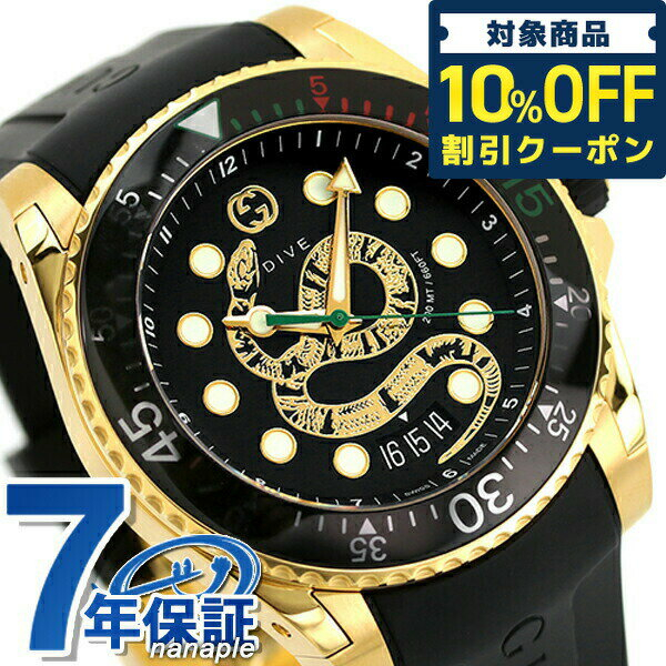 Ya136219 new arrivals