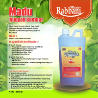 Madu Rabbani Ruqyah