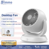 SIMMO Table Fan Air Circulation Fan 3-speed Strong Air USB Rechargeable 360° Oscillating Head Portab